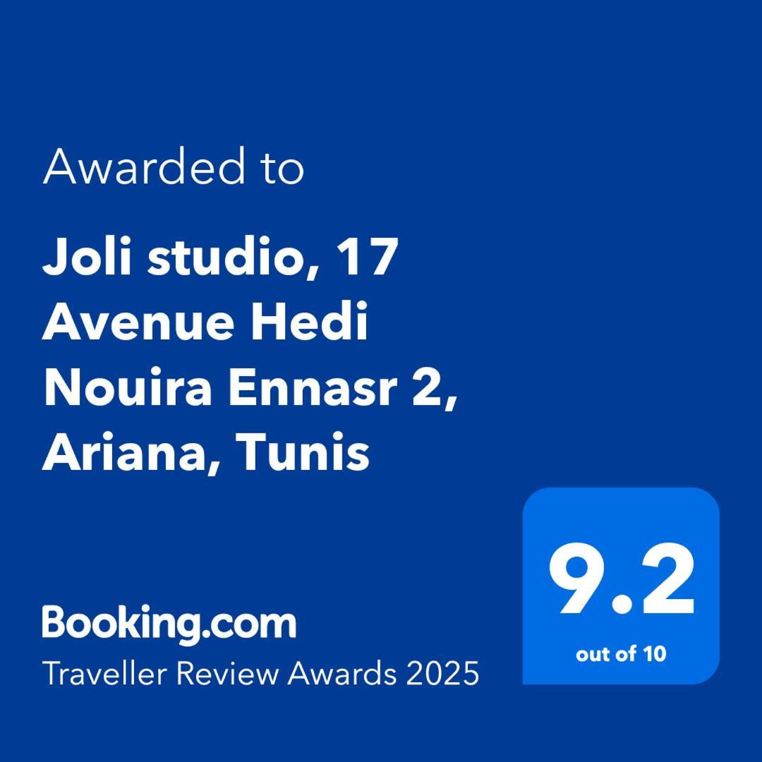 Joli Studio, 17 Avenue Hedi Nouira Ennasr 2, Ariana, Tunis المظهر الخارجي الصورة